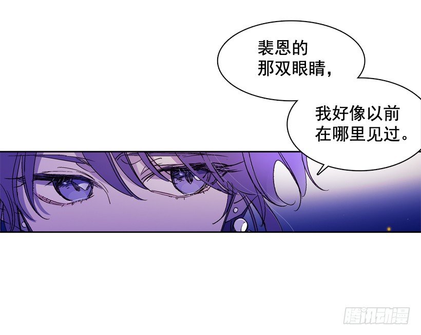 14.神力27