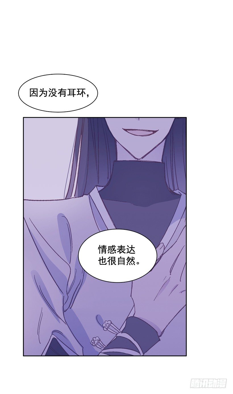 14.神力31