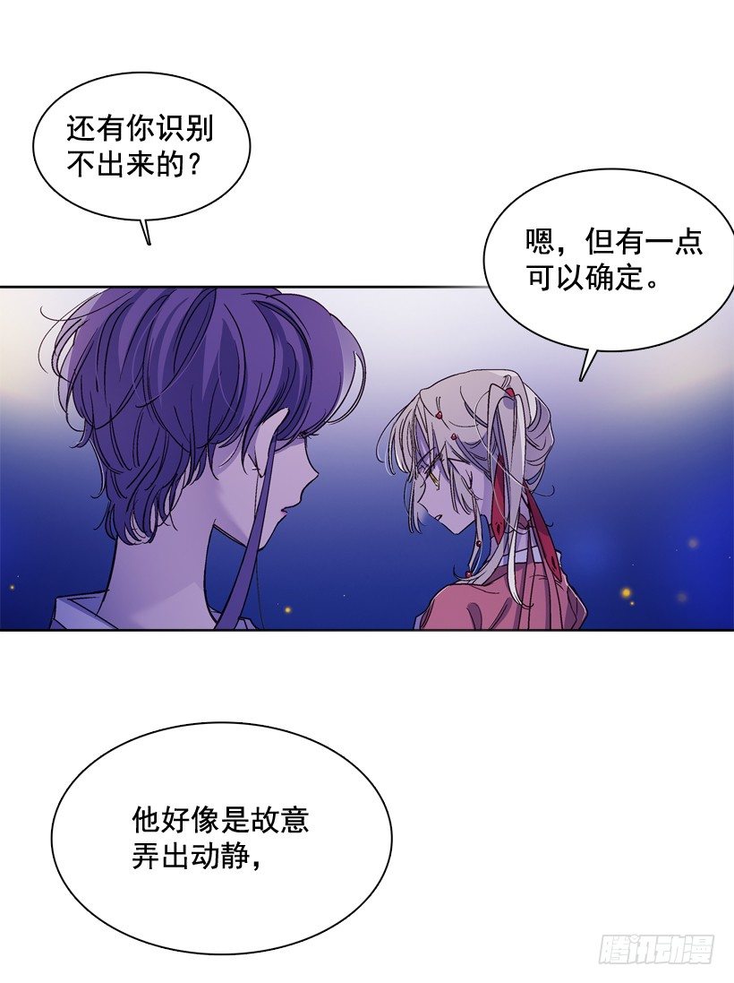 14.神力33