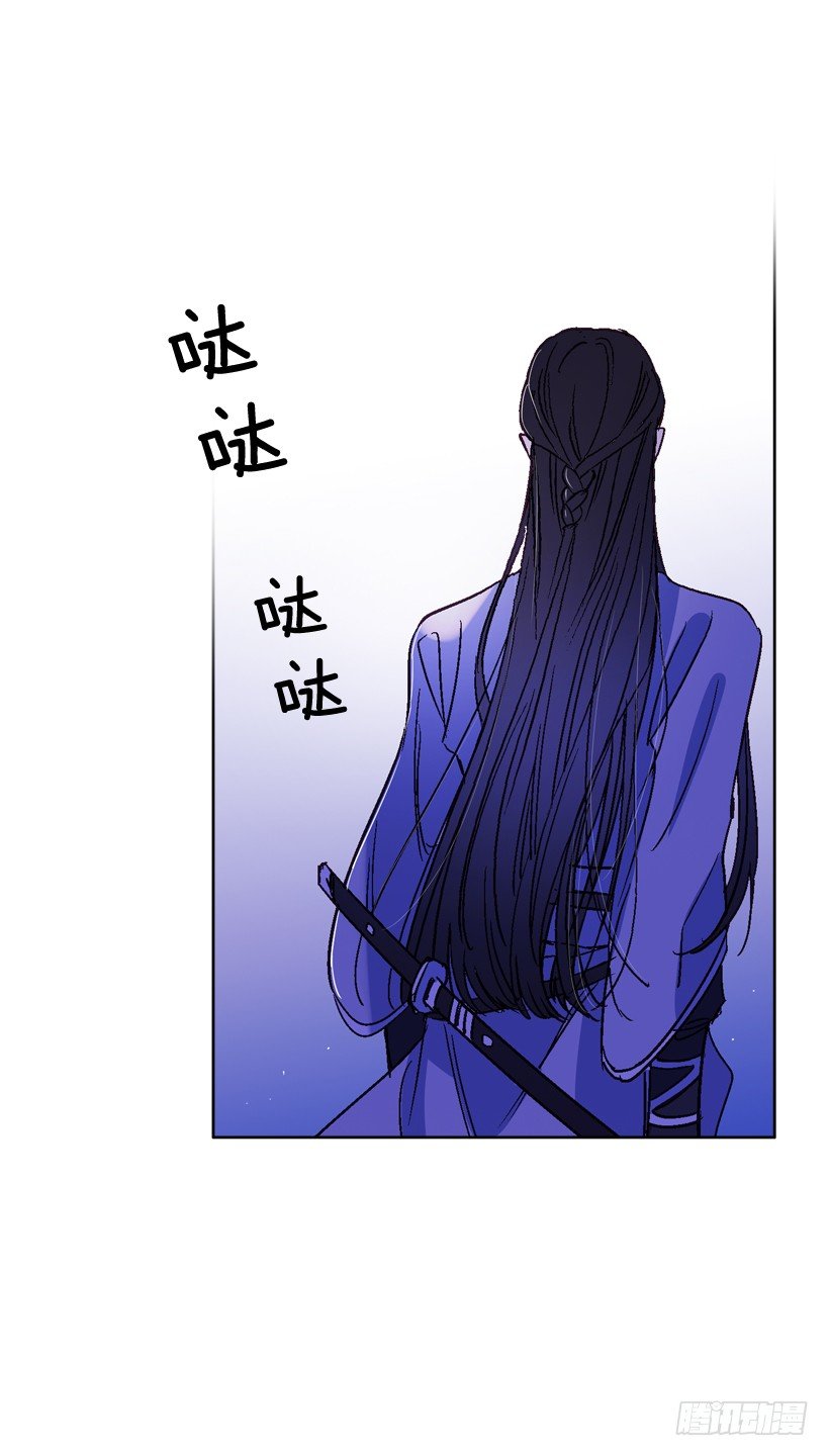 14.神力37