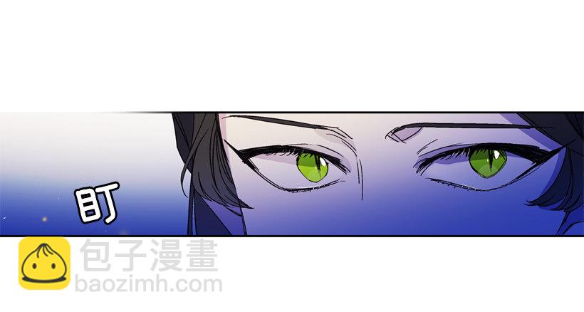 14.神力4