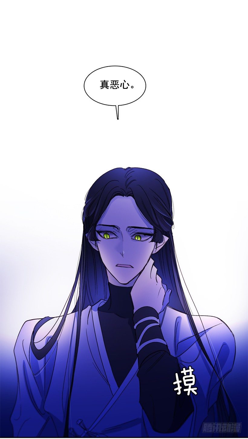 14.神力43