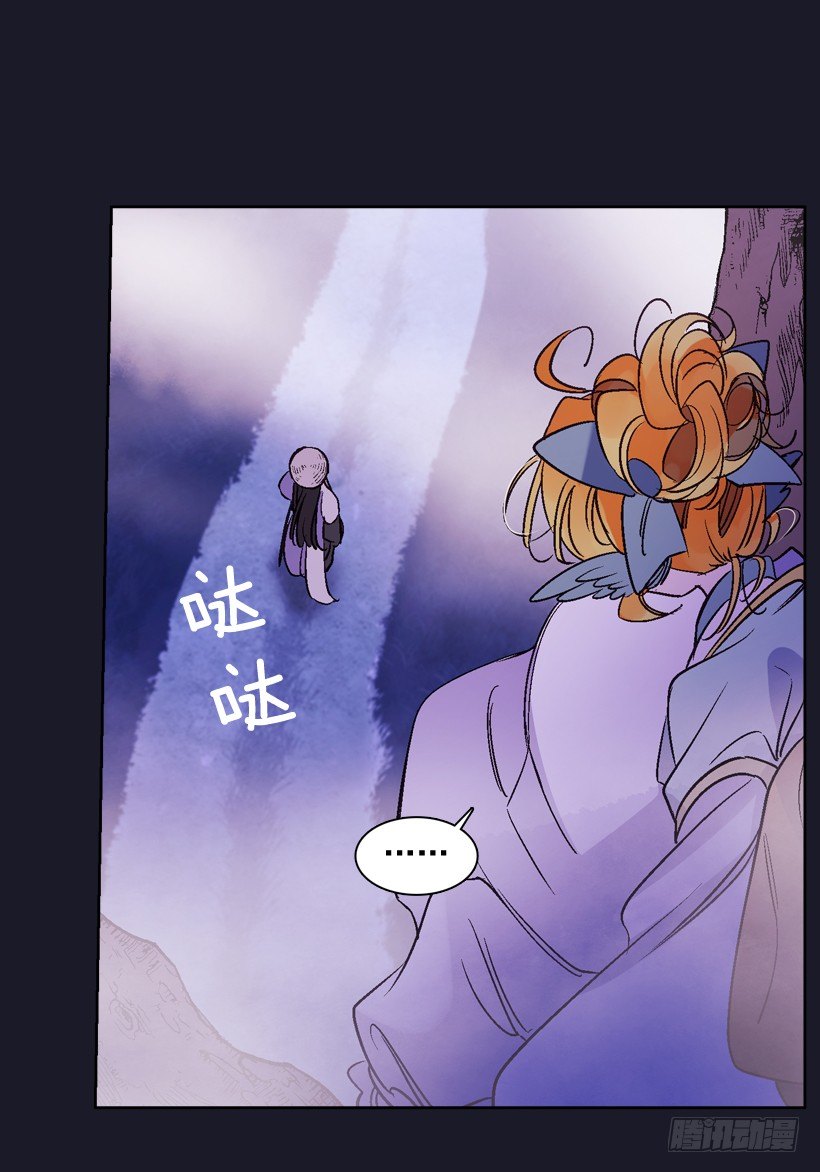 14.神力49