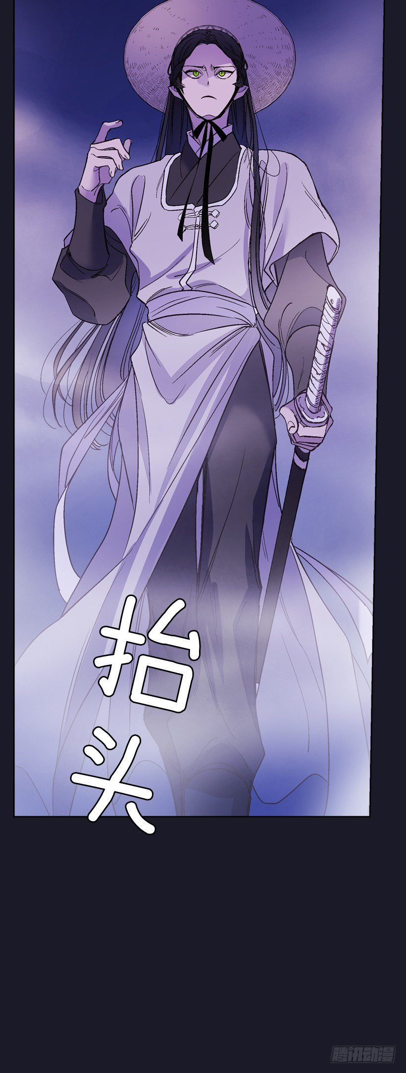 14.神力52