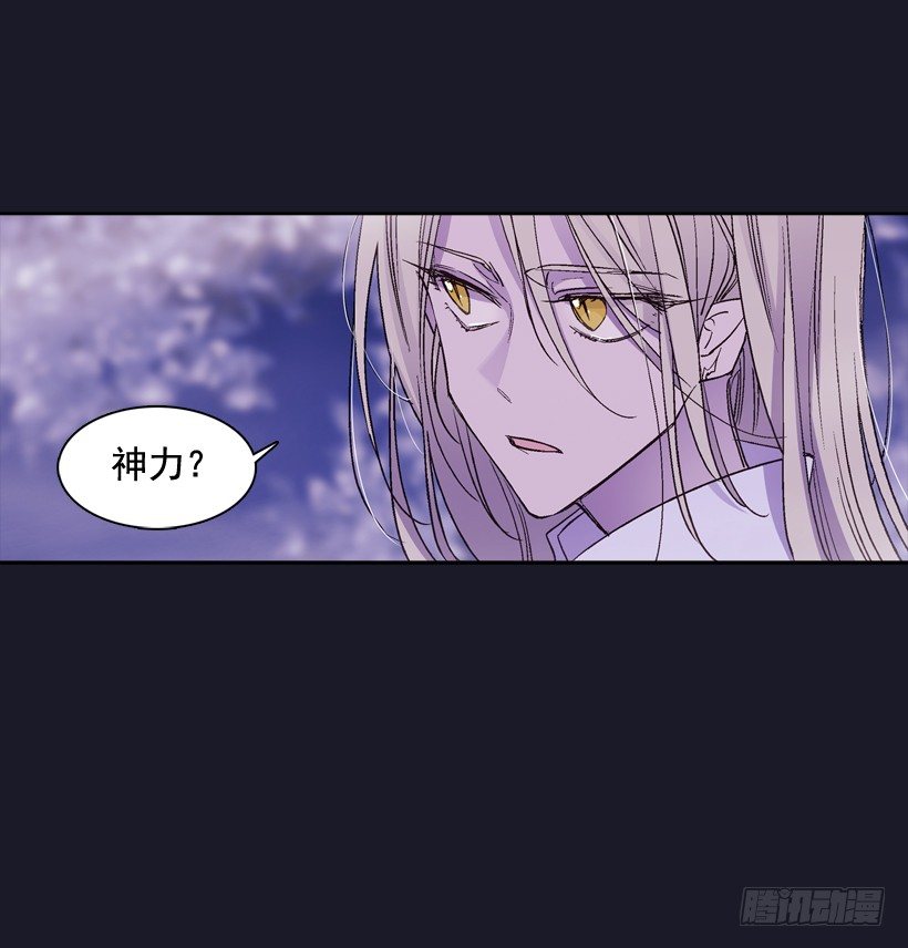 14.神力58