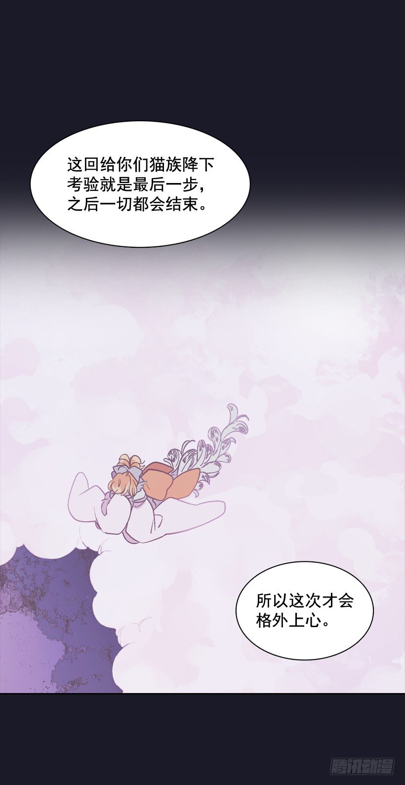 14.神力64