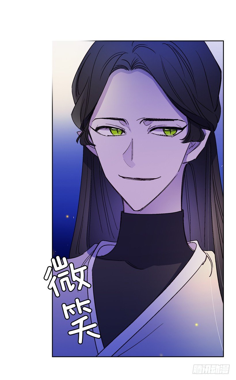 14.神力7