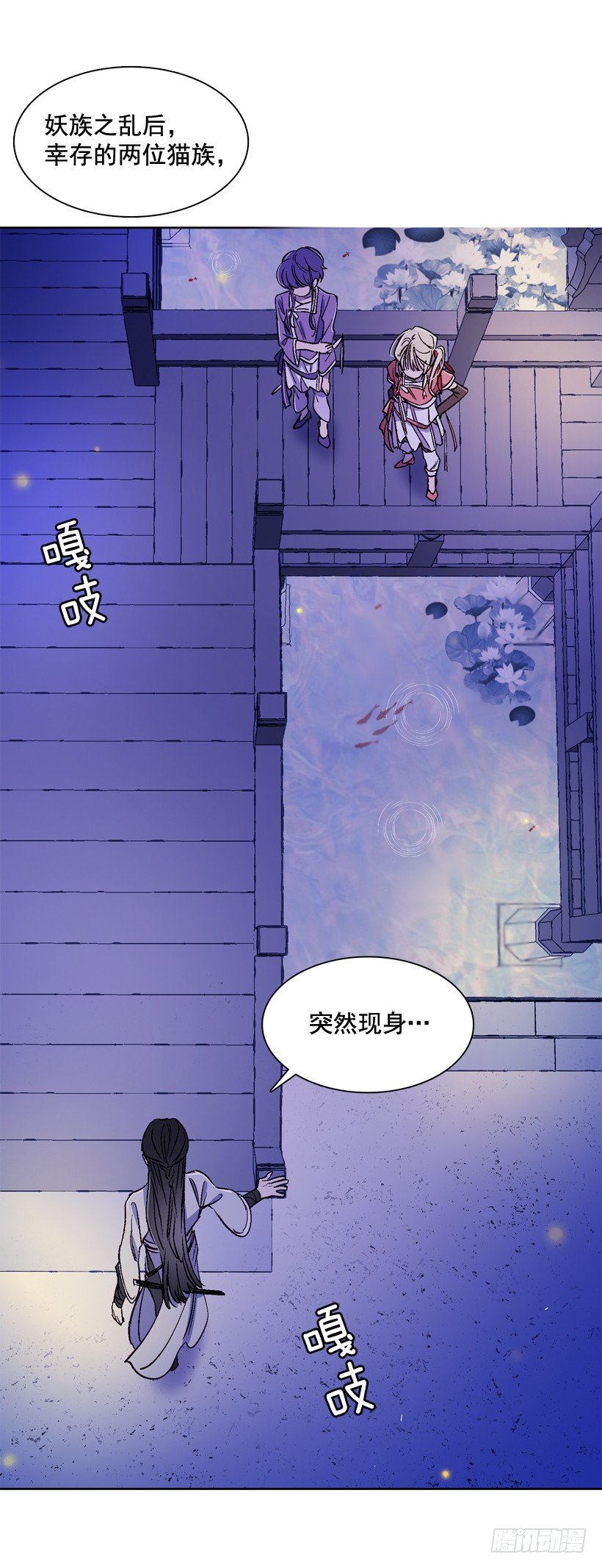 14.神力9