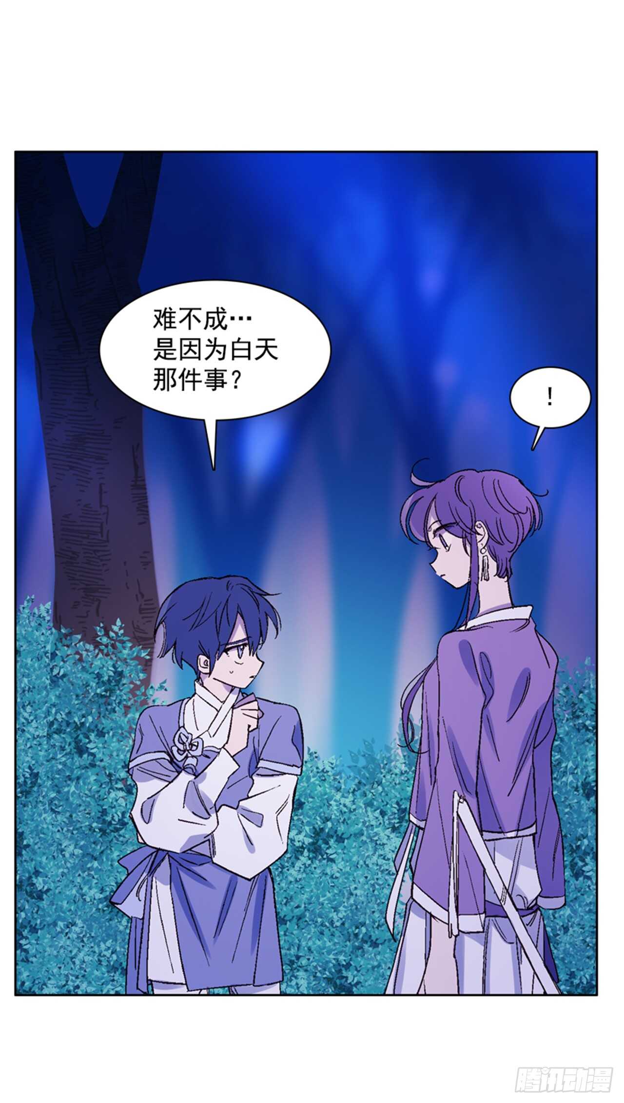 19.红花被抓10