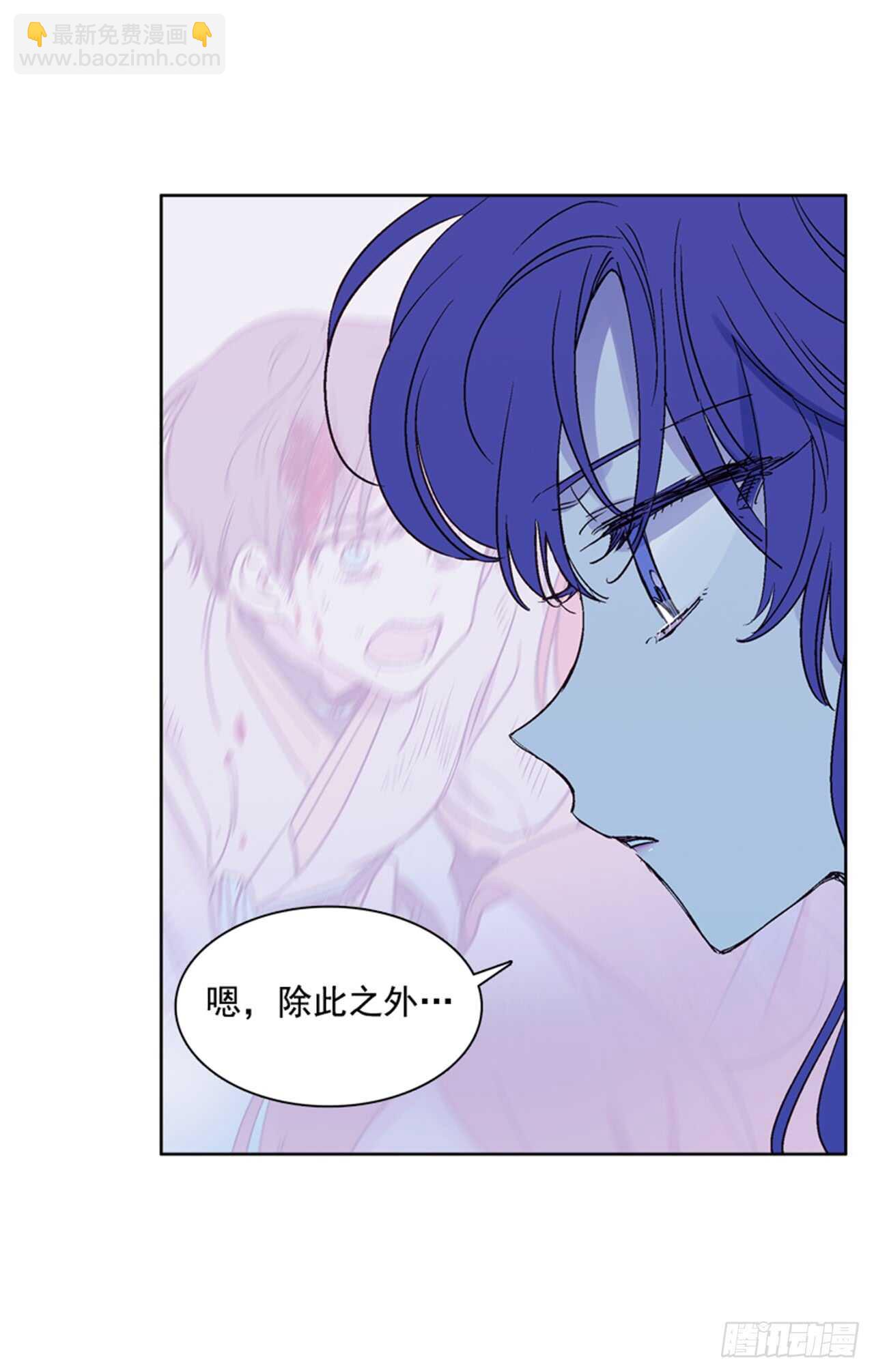 19.红花被抓11
