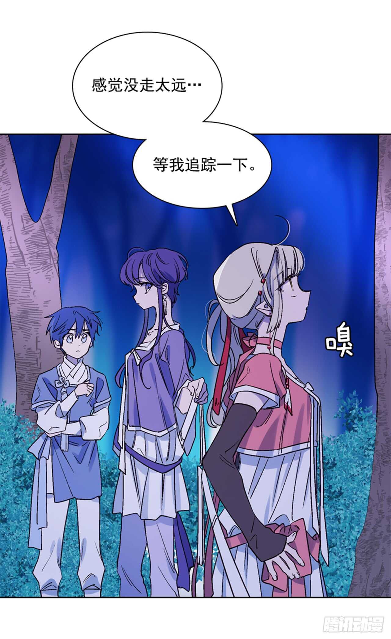19.红花被抓13