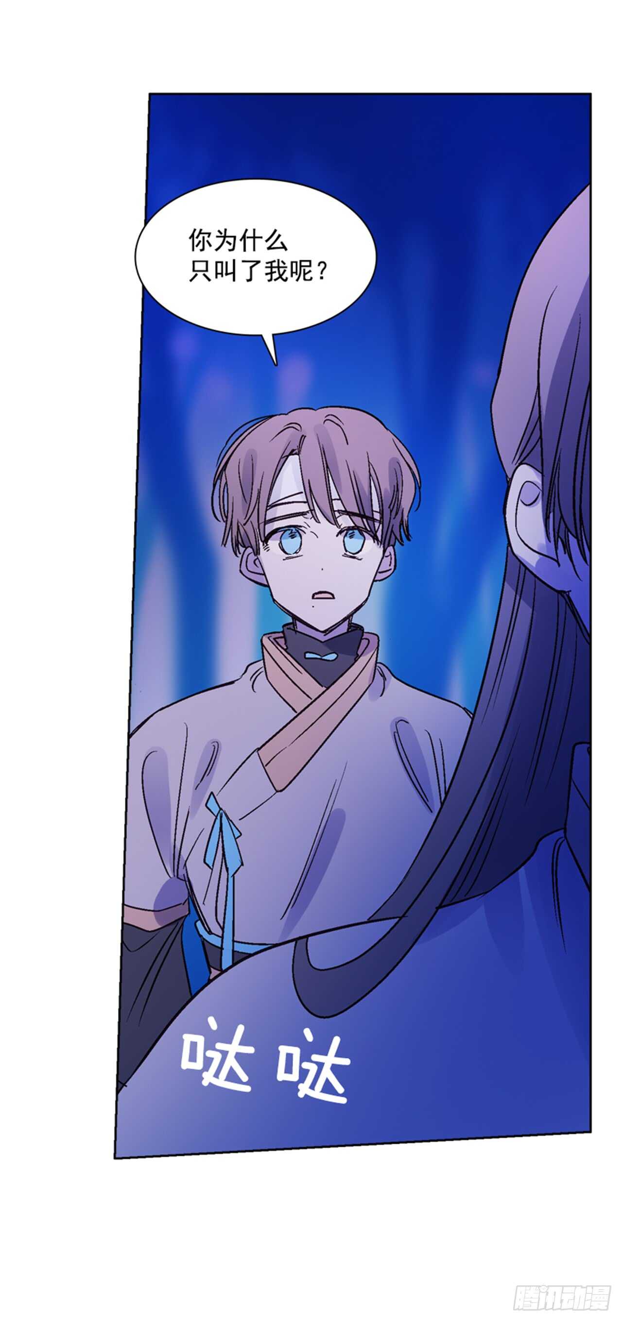 19.红花被抓16