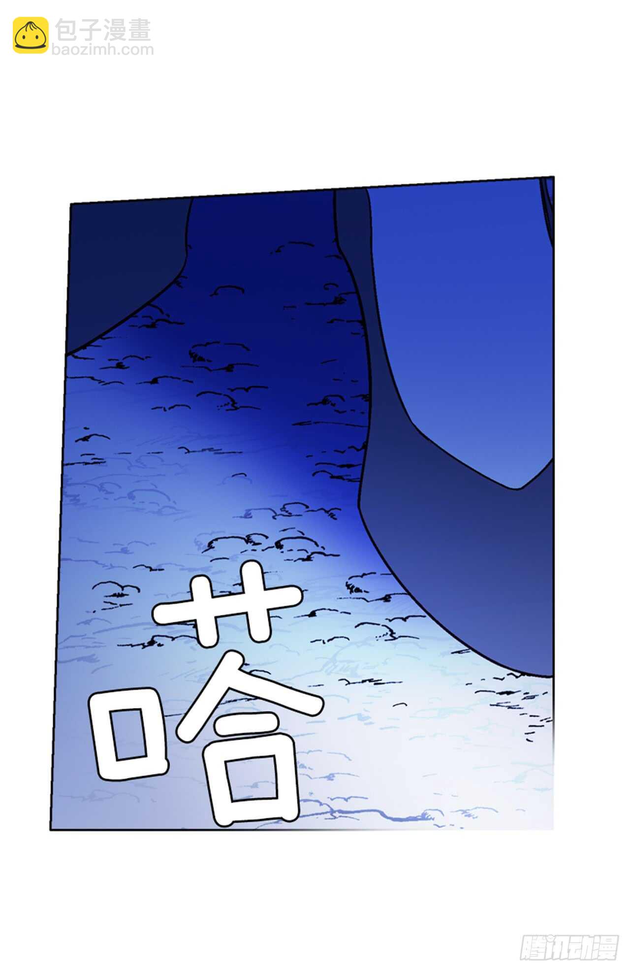 19.红花被抓17