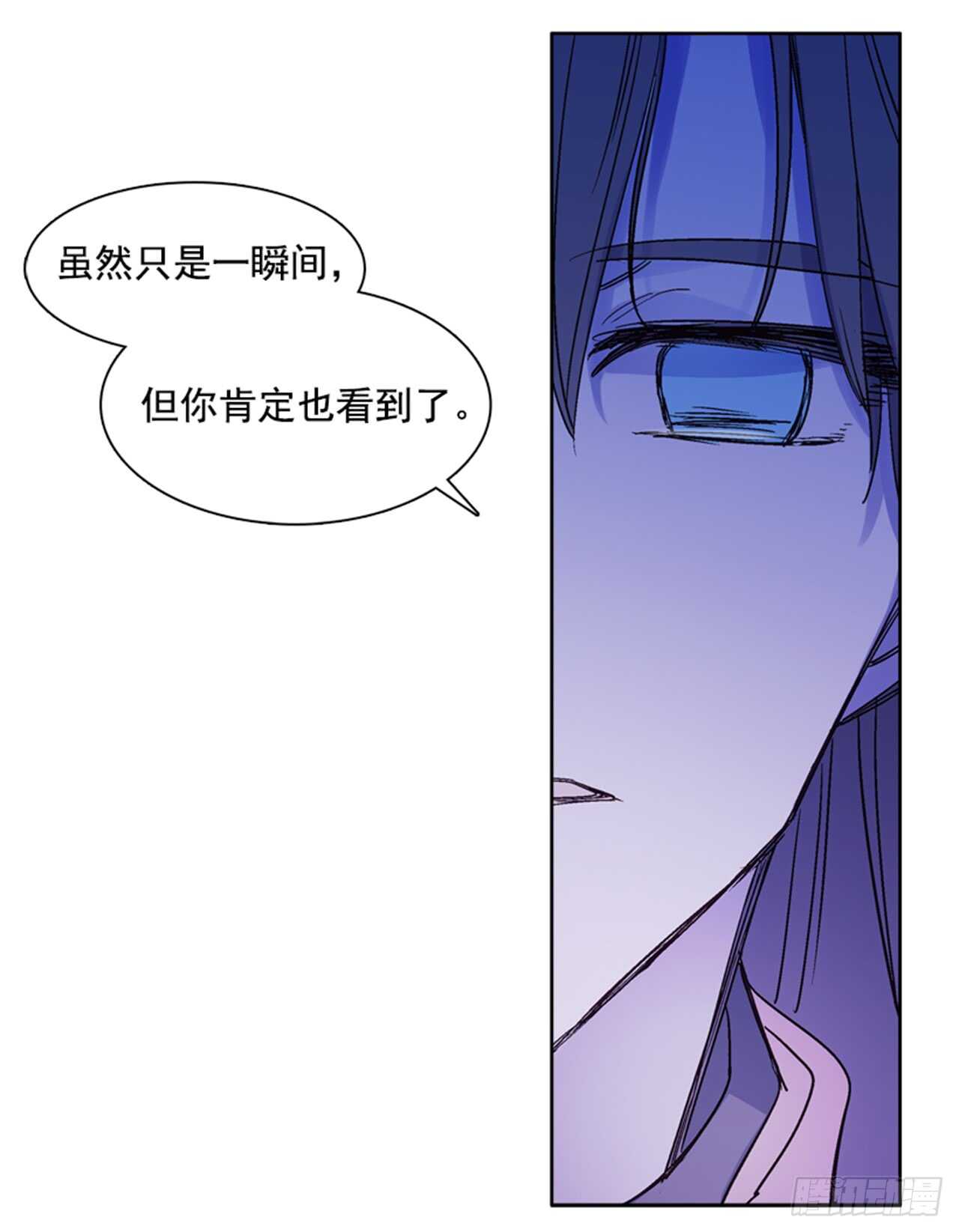 19.红花被抓19