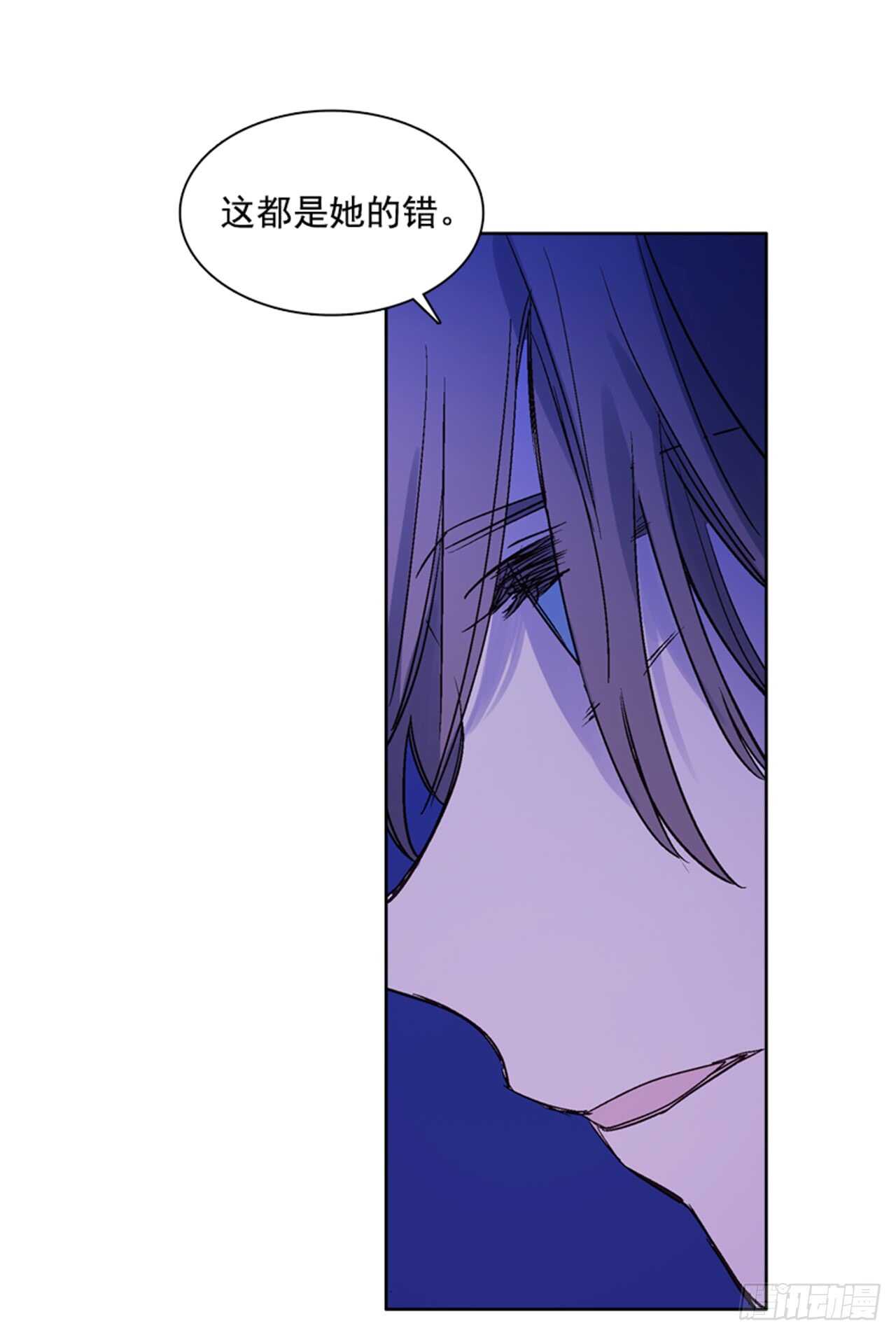 19.红花被抓24