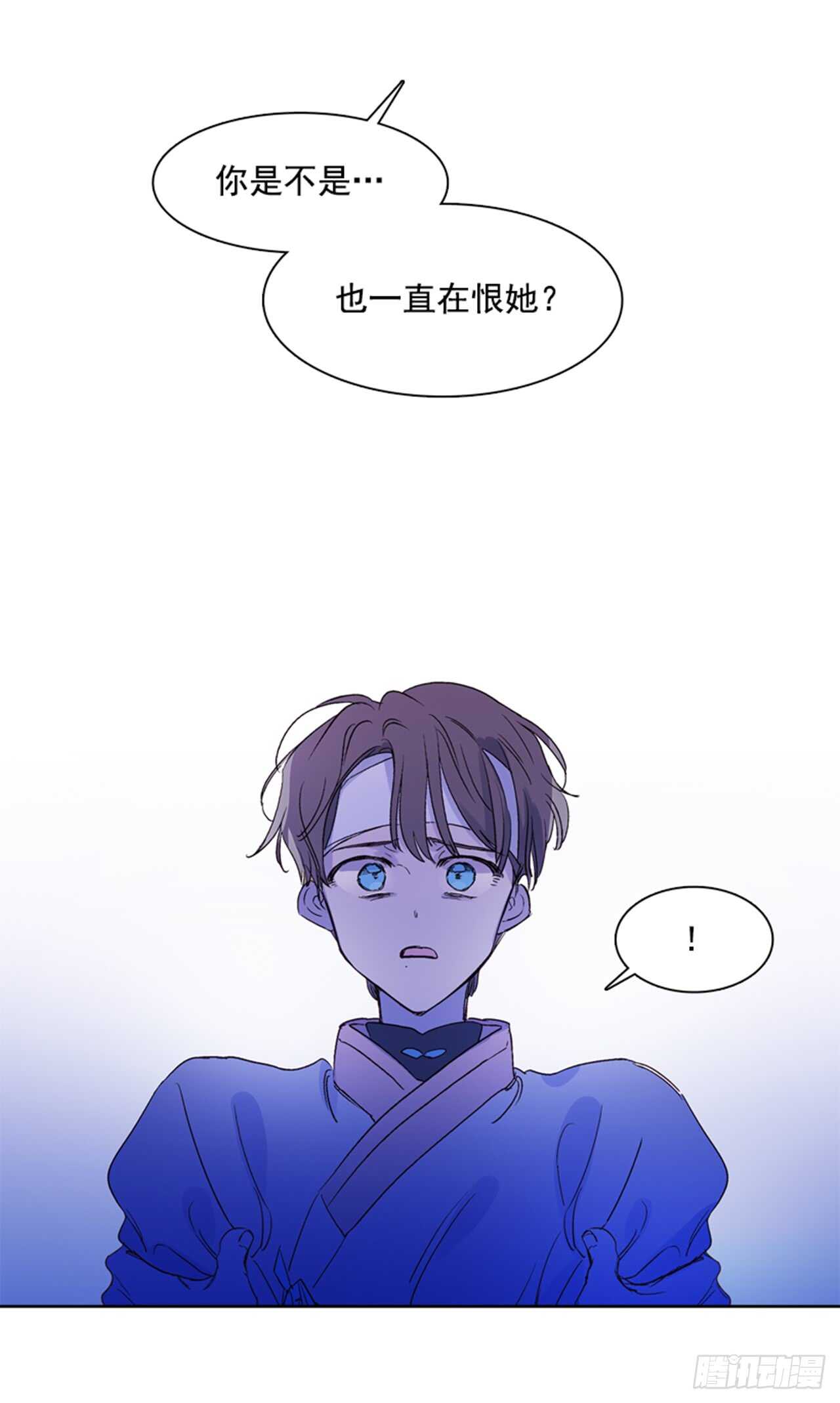19.红花被抓25