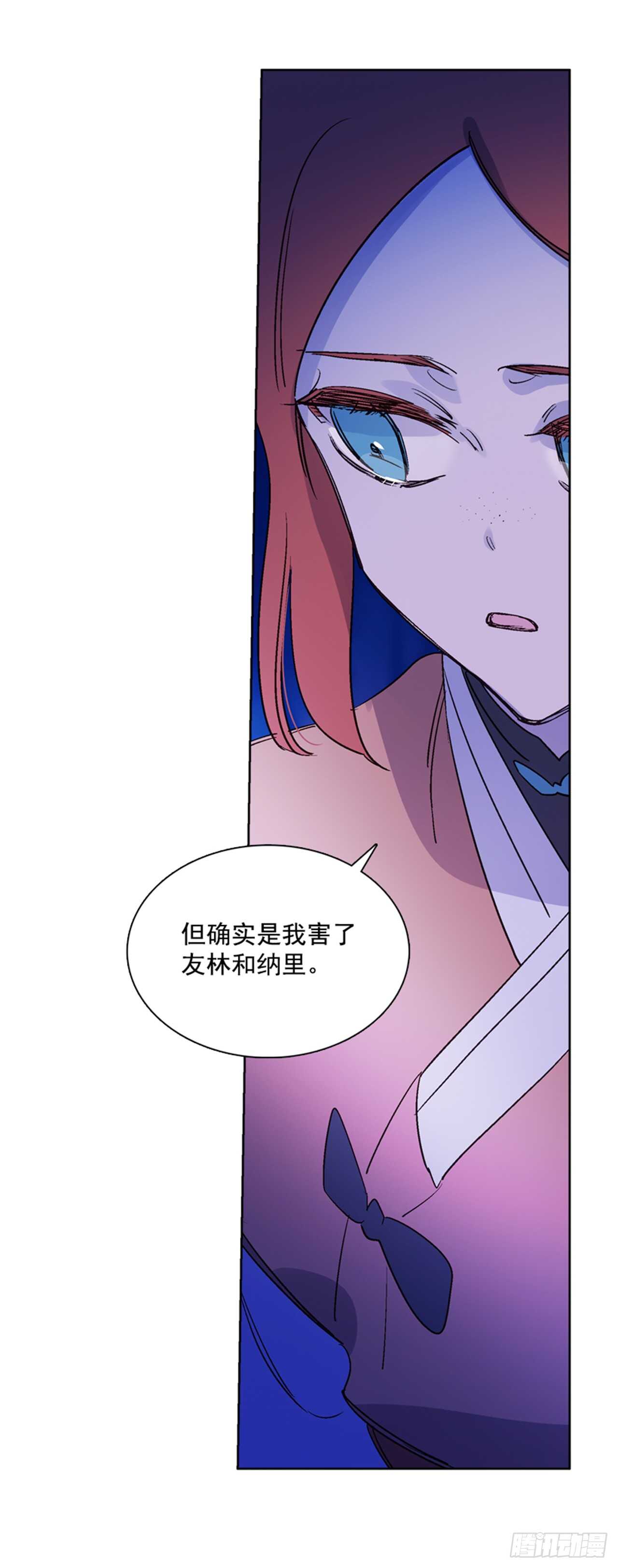19.红花被抓28
