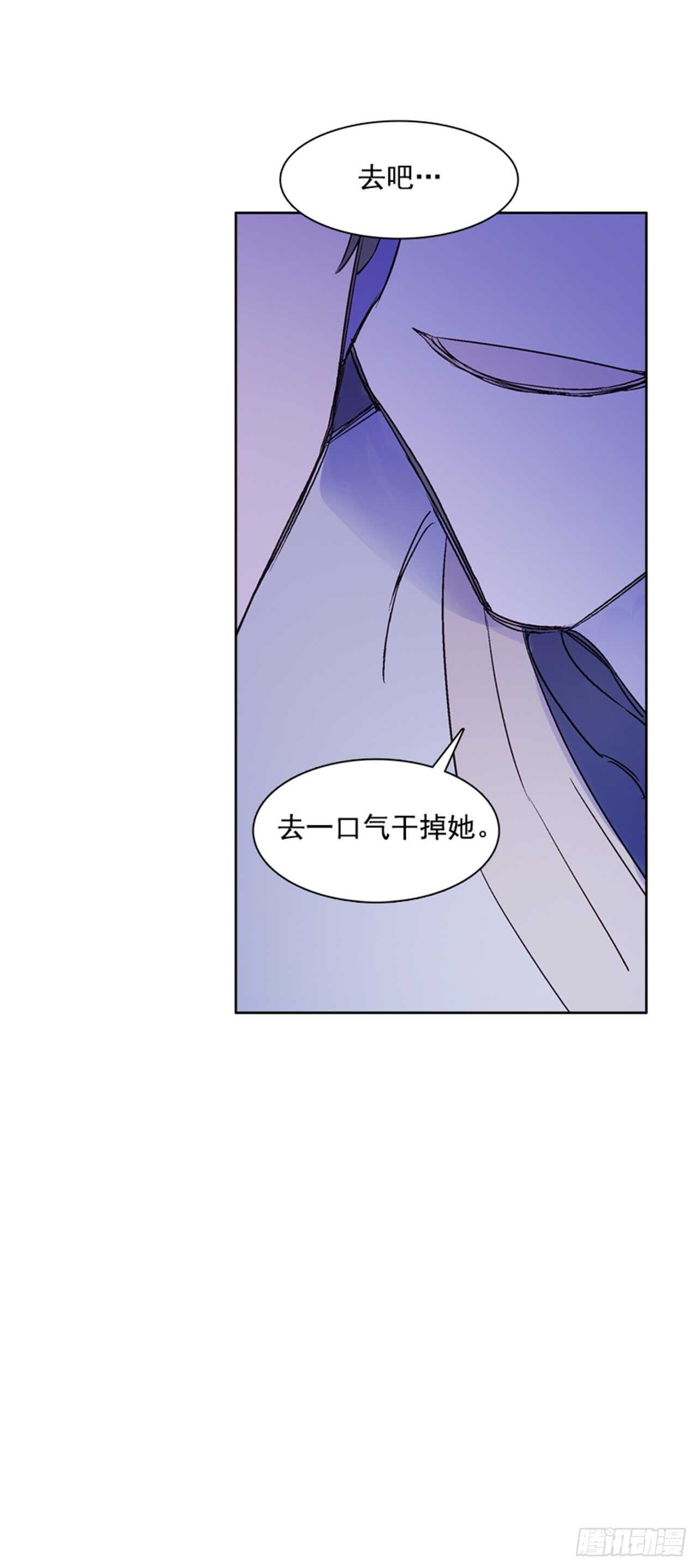 19.红花被抓30
