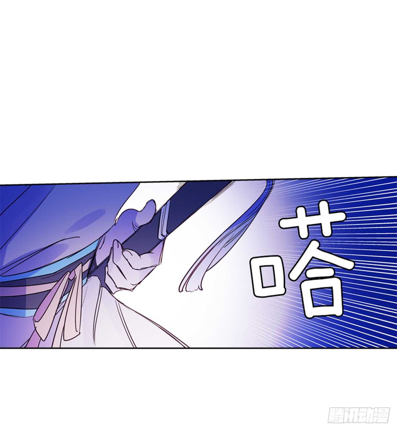 19.红花被抓33