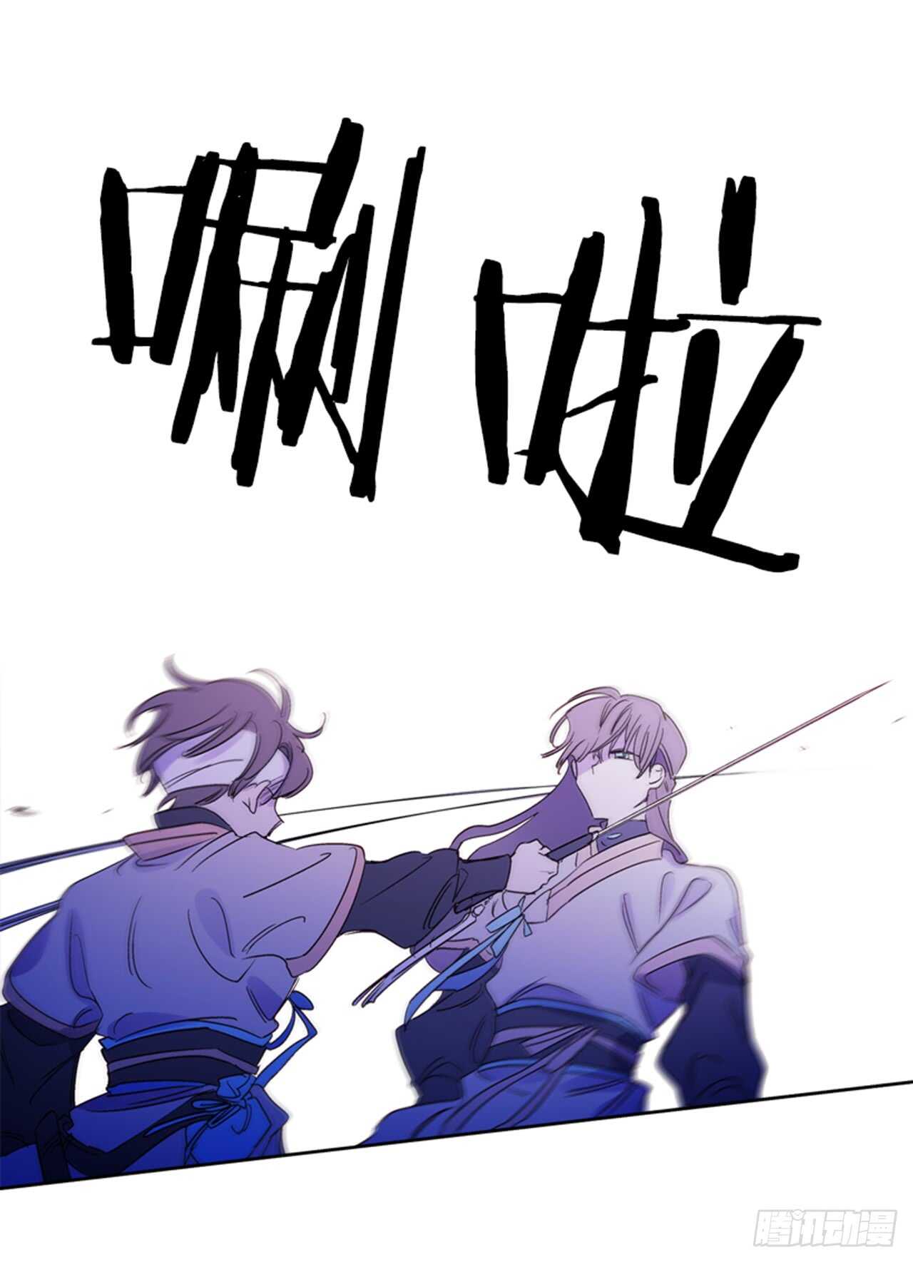 19.红花被抓34