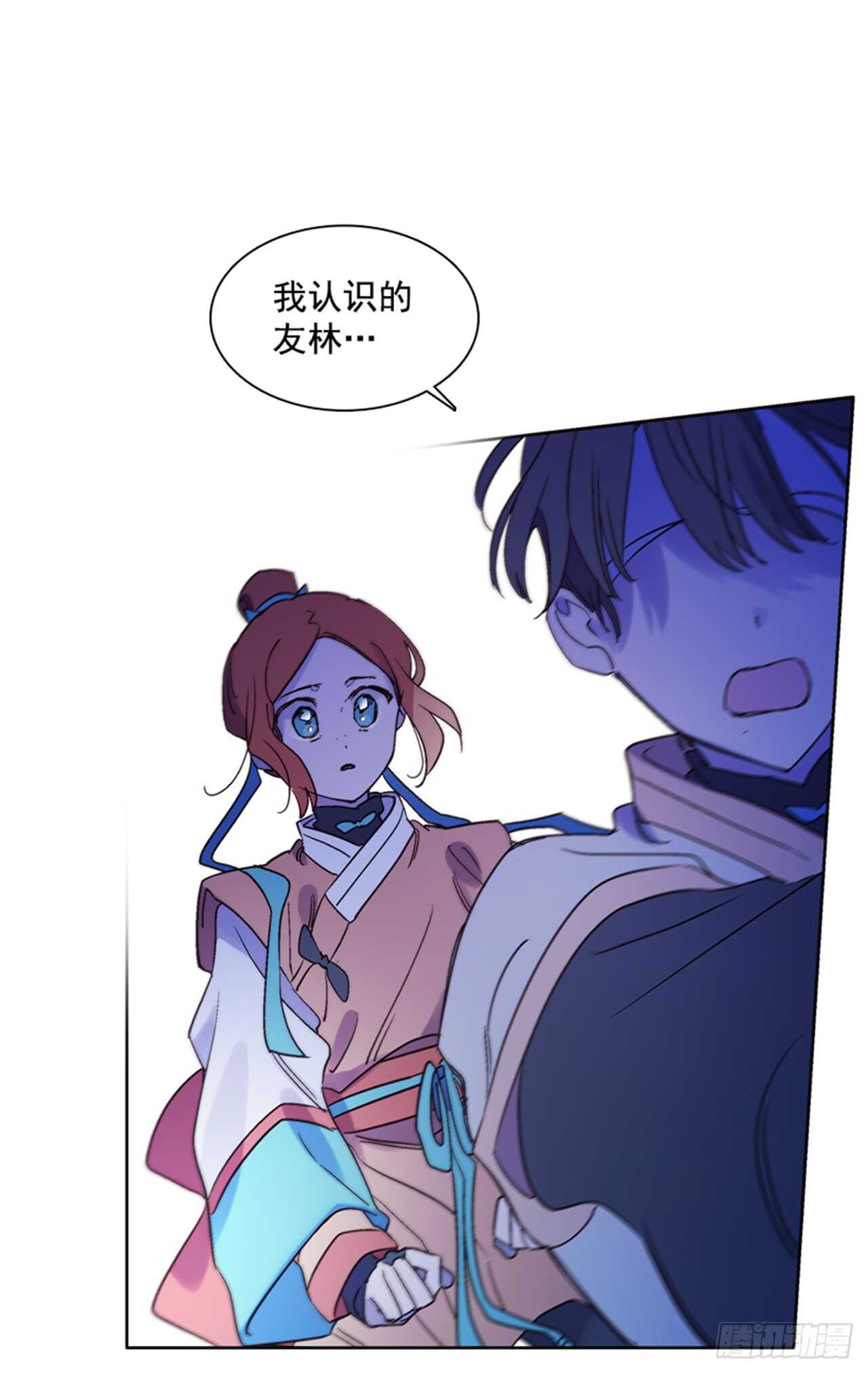 19.红花被抓35