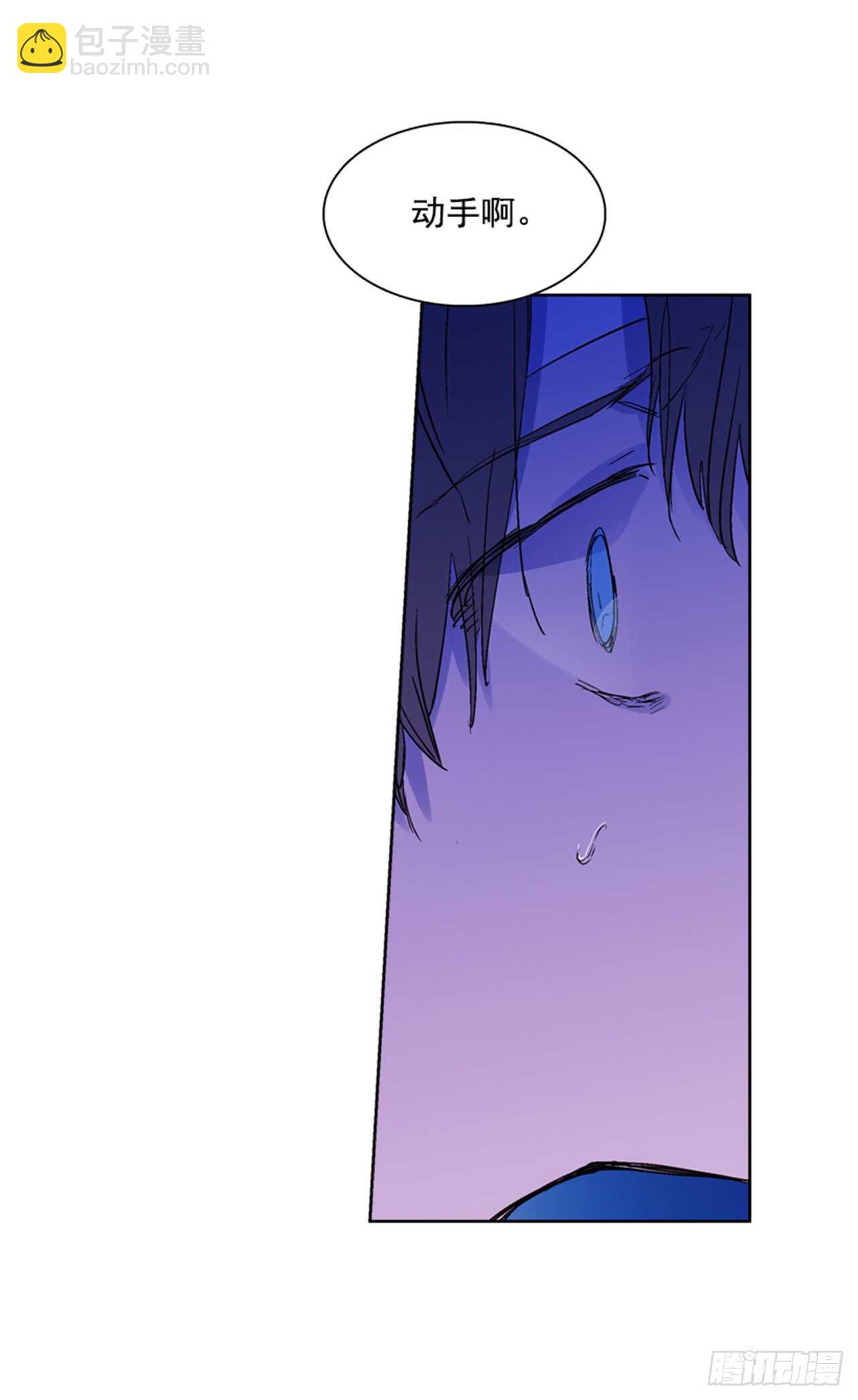 19.红花被抓40