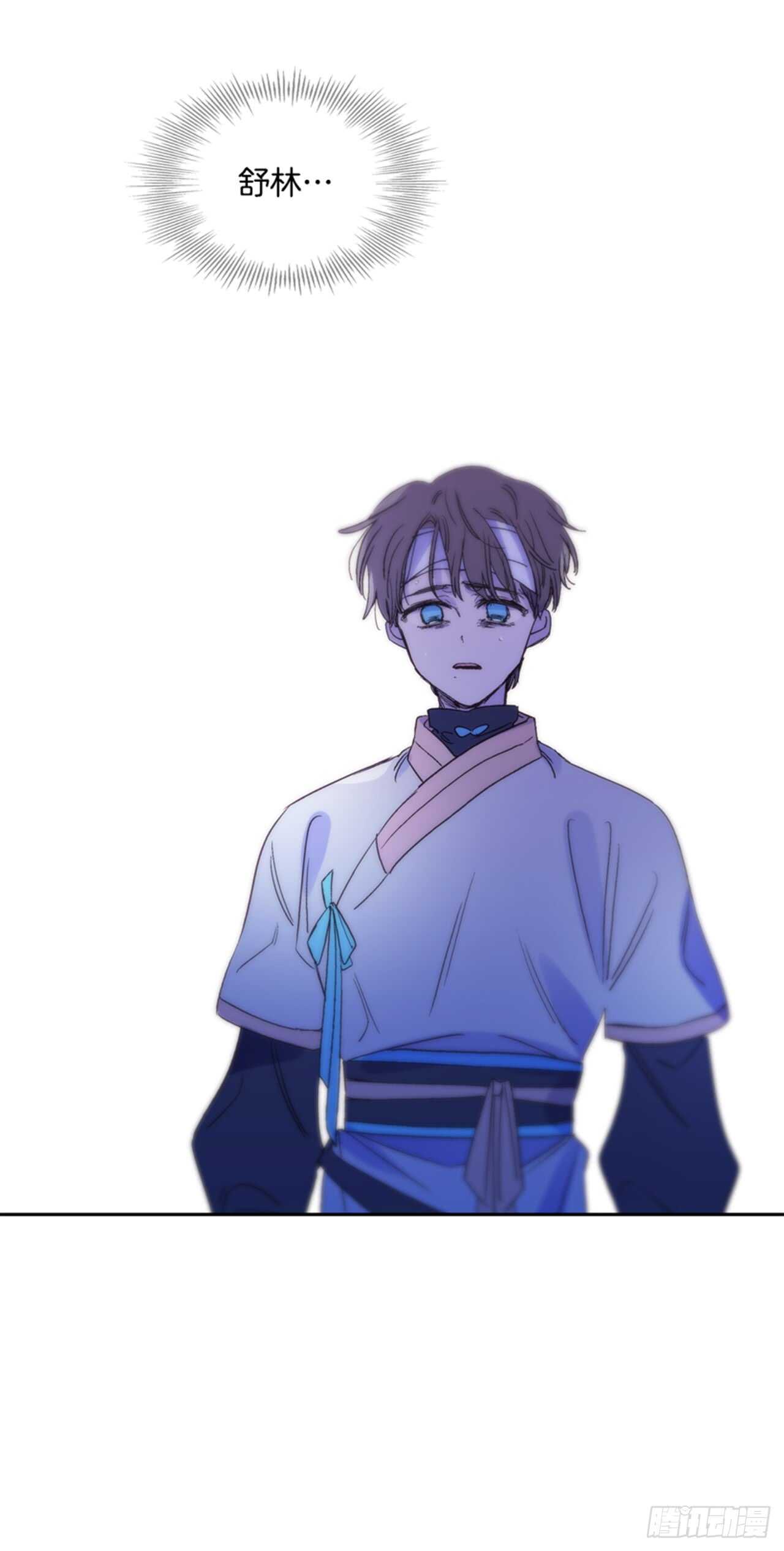 19.红花被抓55