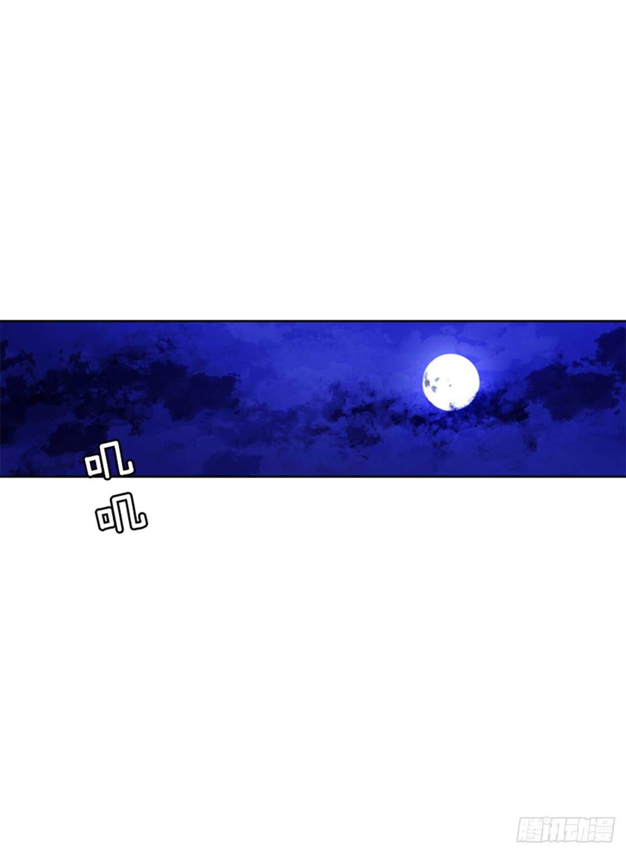 19.红花被抓7