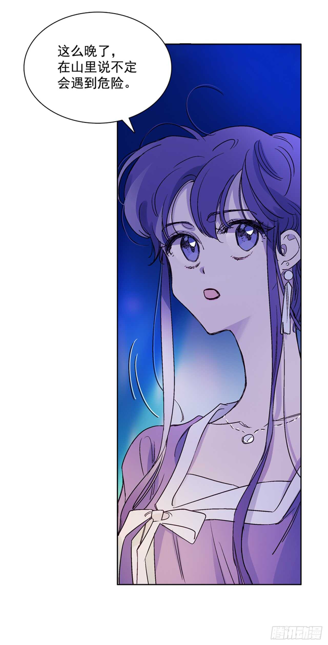 19.红花被抓9