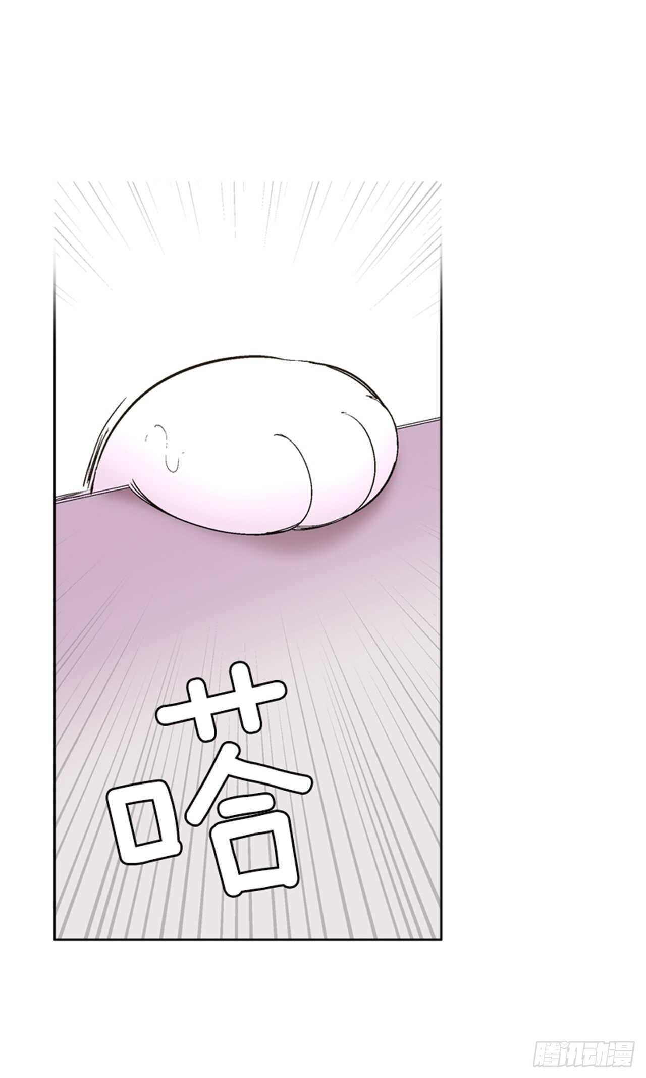 24.潜入邸宅15