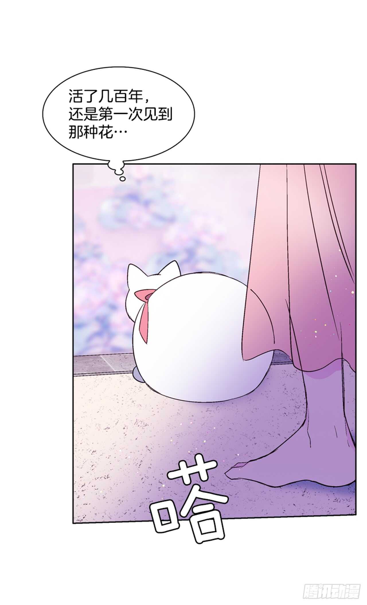24.潜入邸宅31