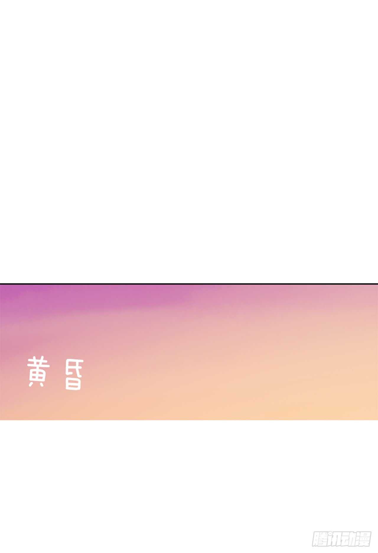 24.潜入邸宅38