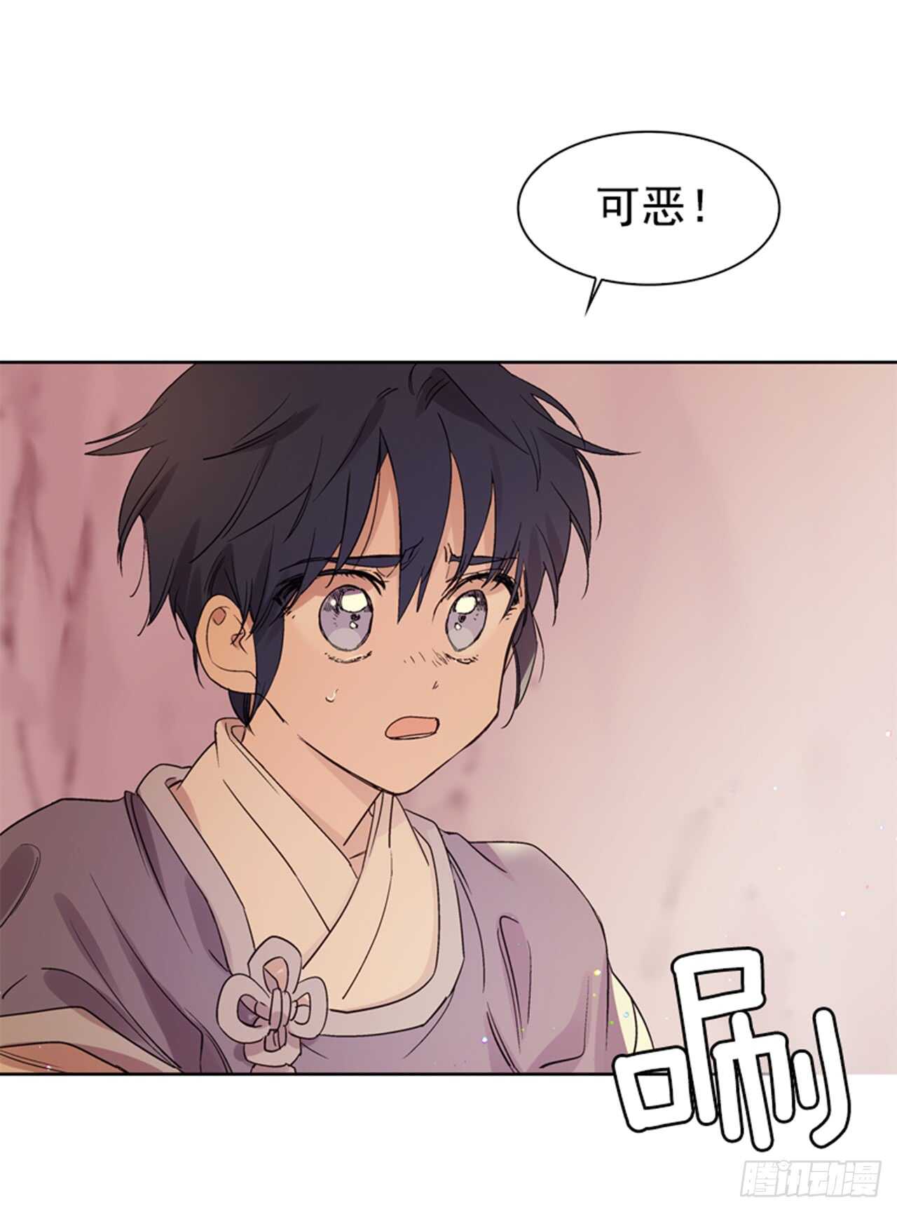 24.潜入邸宅40