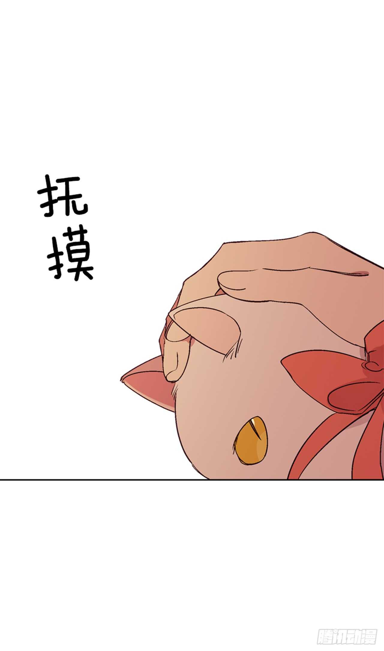 24.潜入邸宅45