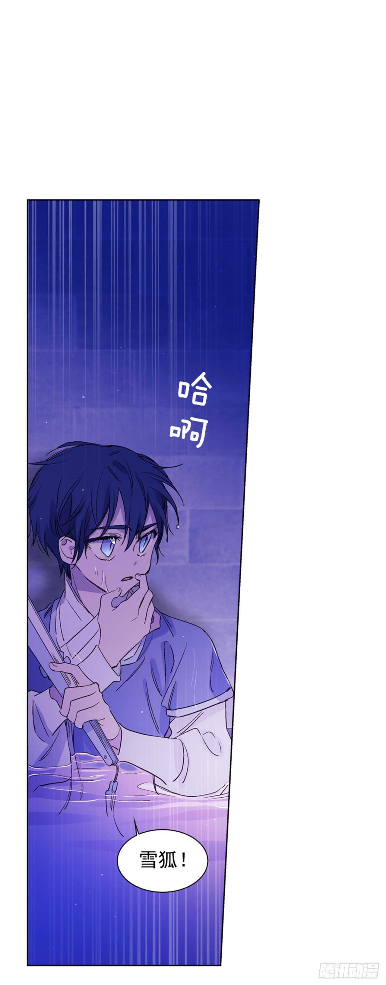 26.见到莲丽1