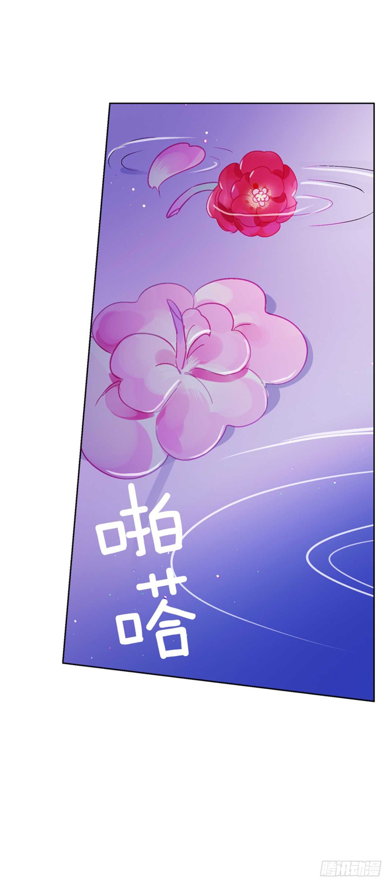 26.见到莲丽16