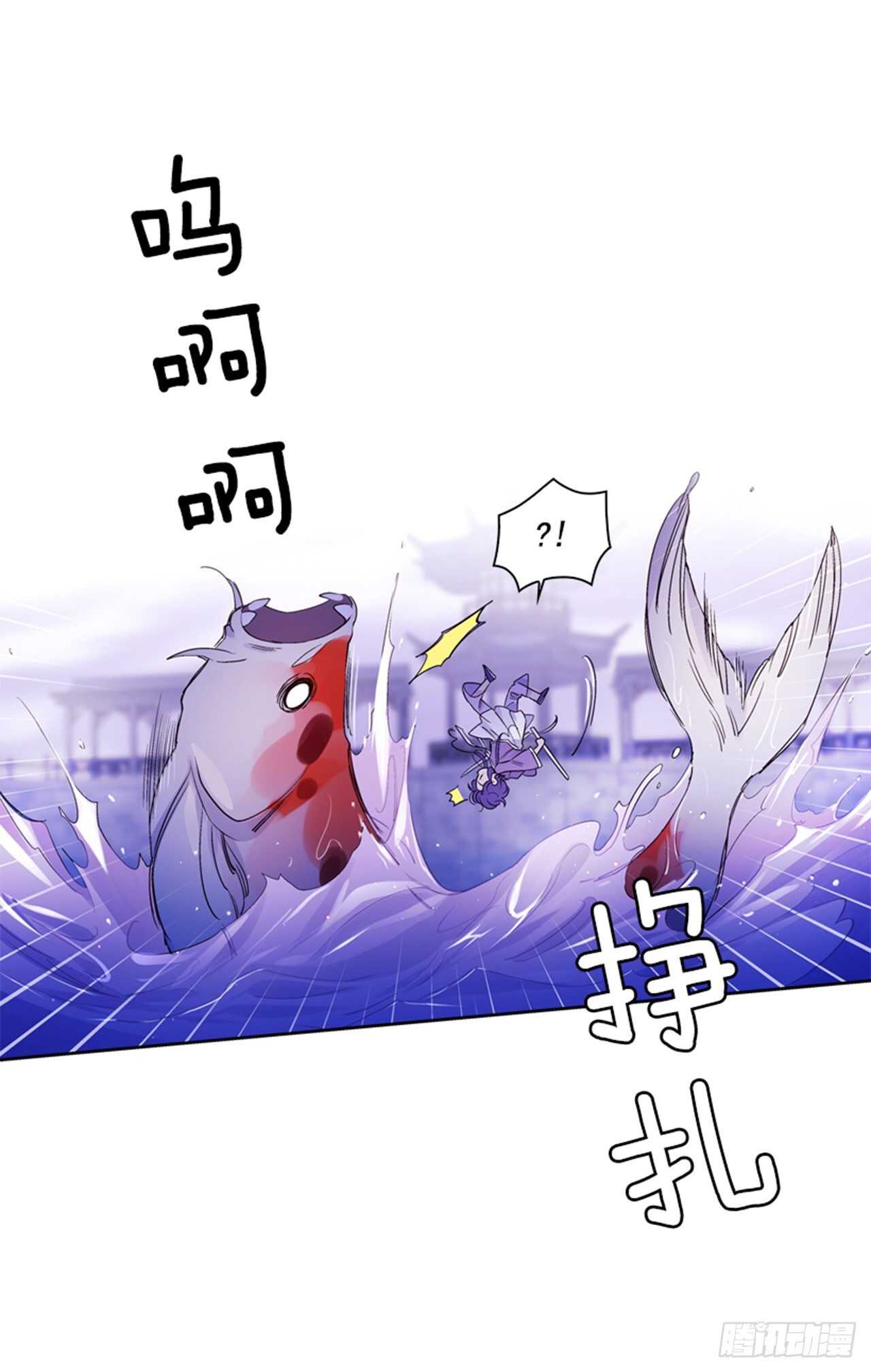 26.见到莲丽18
