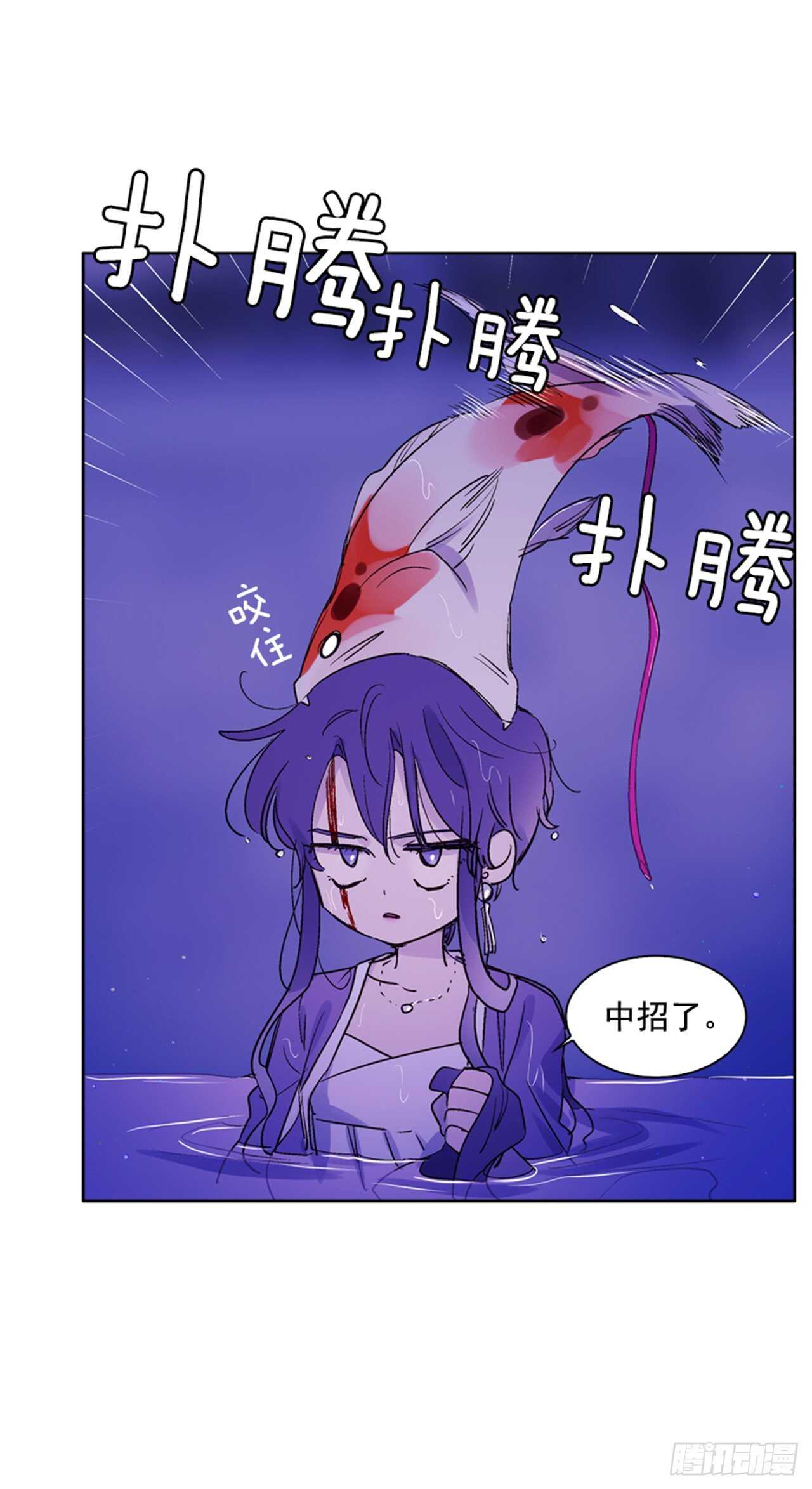 26.见到莲丽23