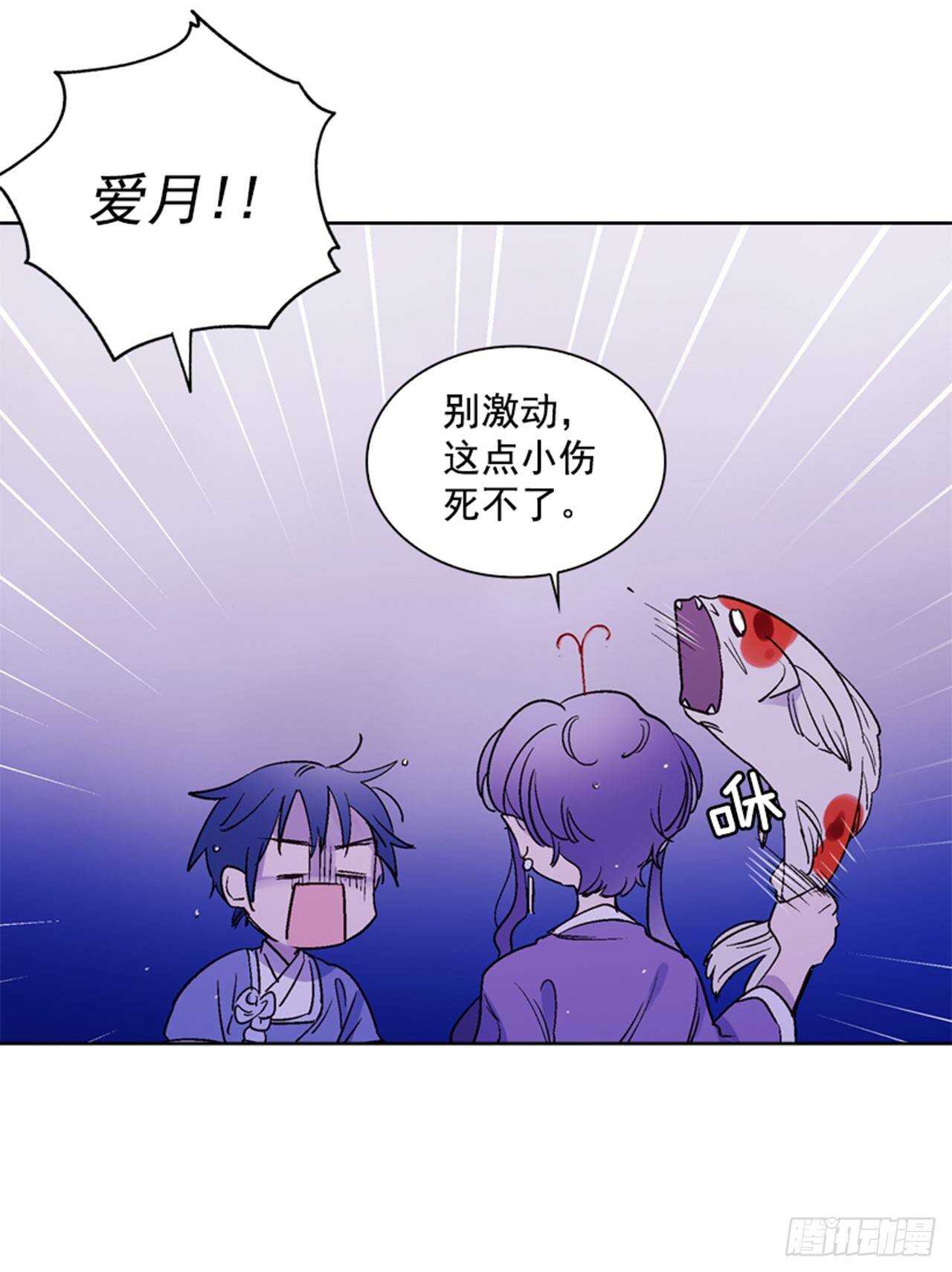 26.见到莲丽25