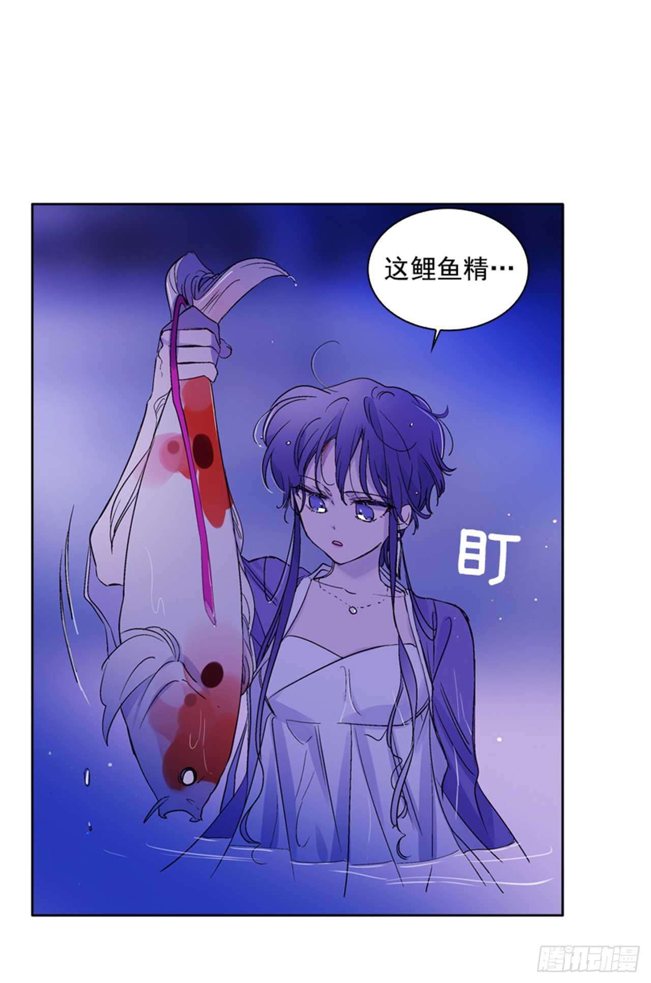 26.见到莲丽26