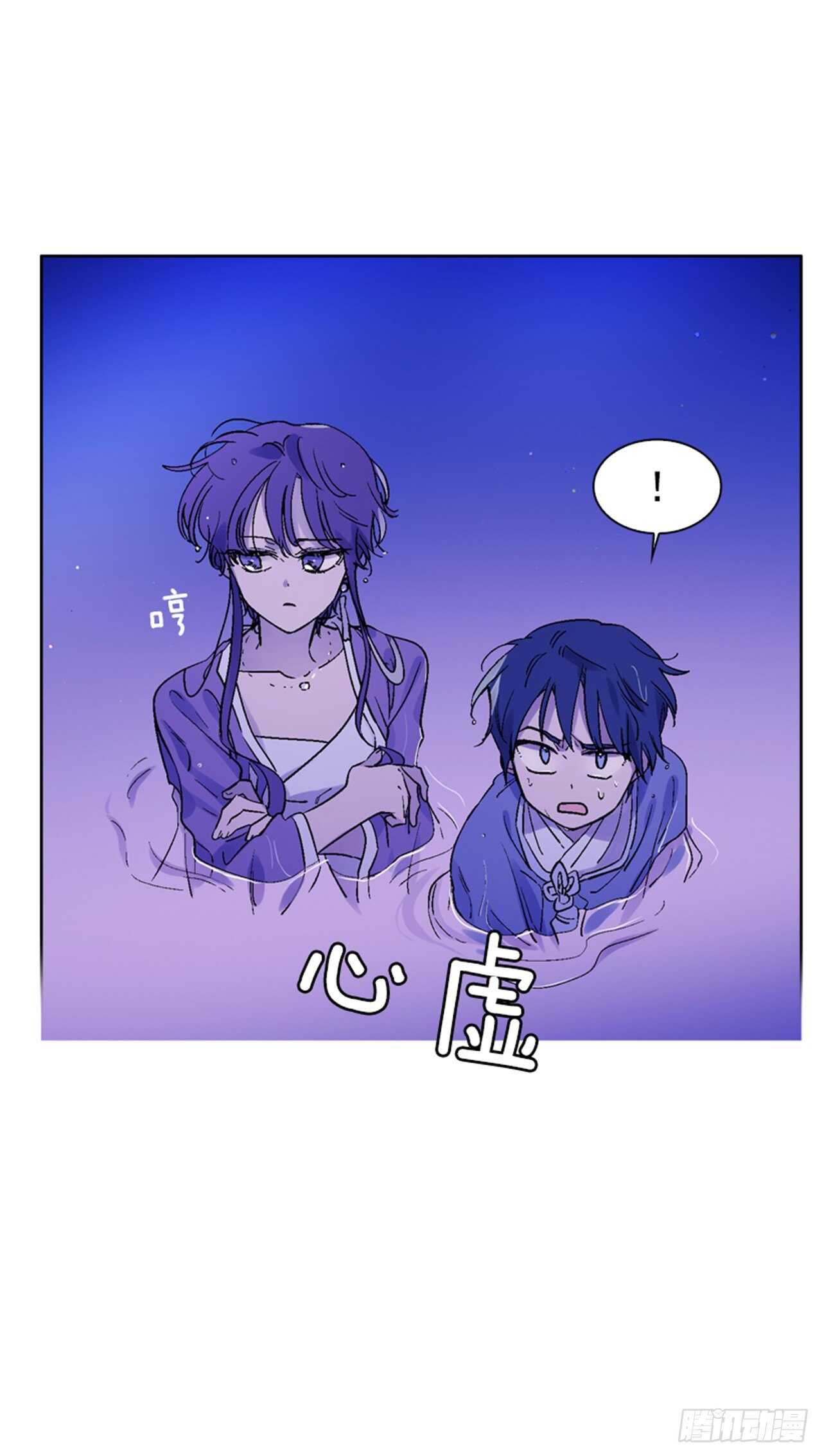 26.见到莲丽39