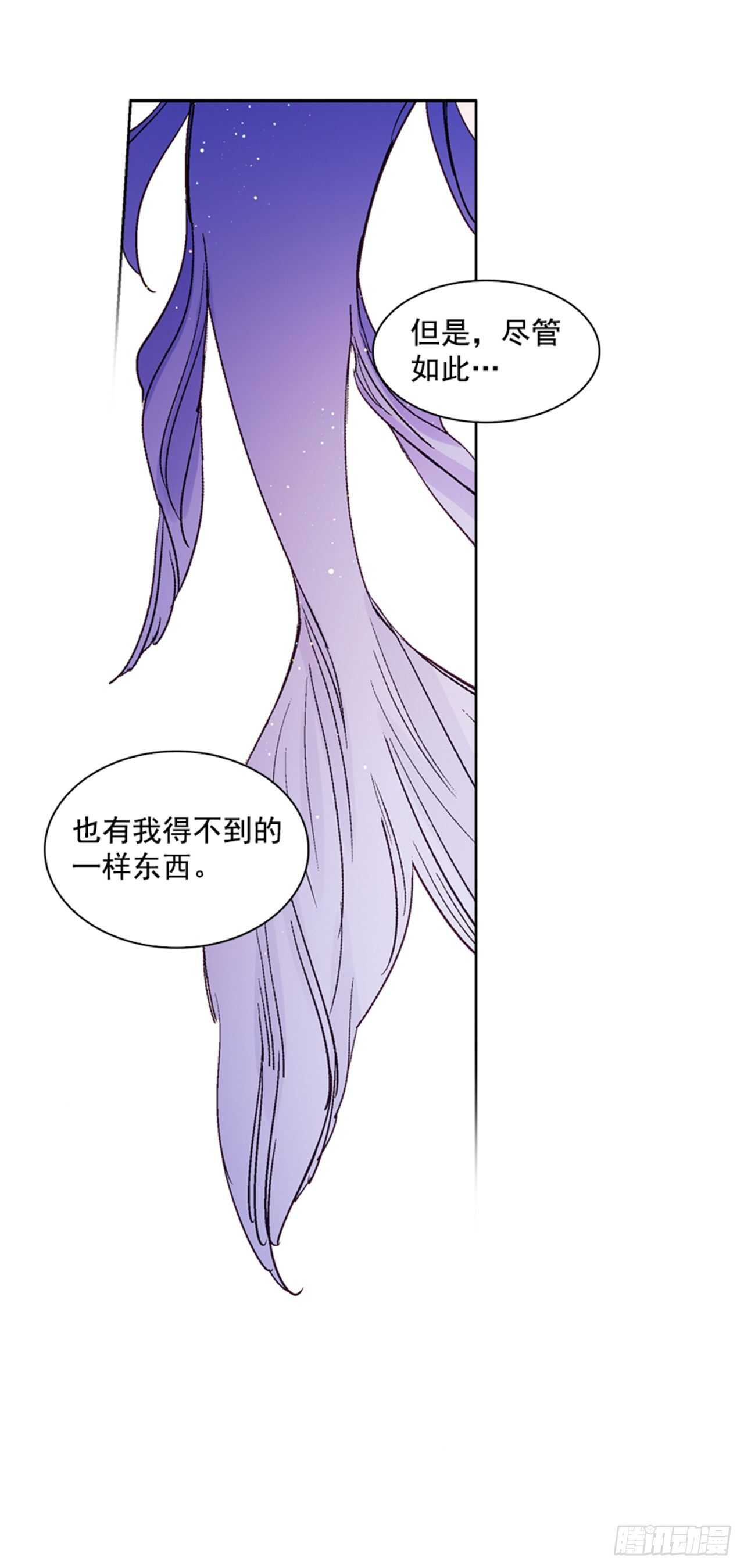 26.见到莲丽42