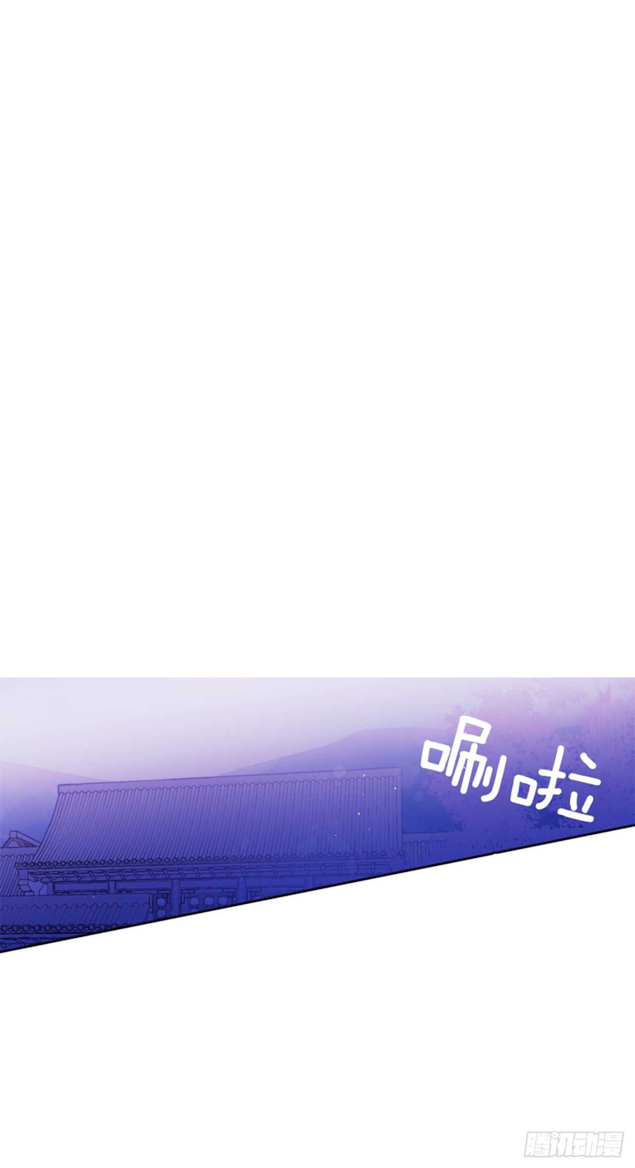 26.见到莲丽49