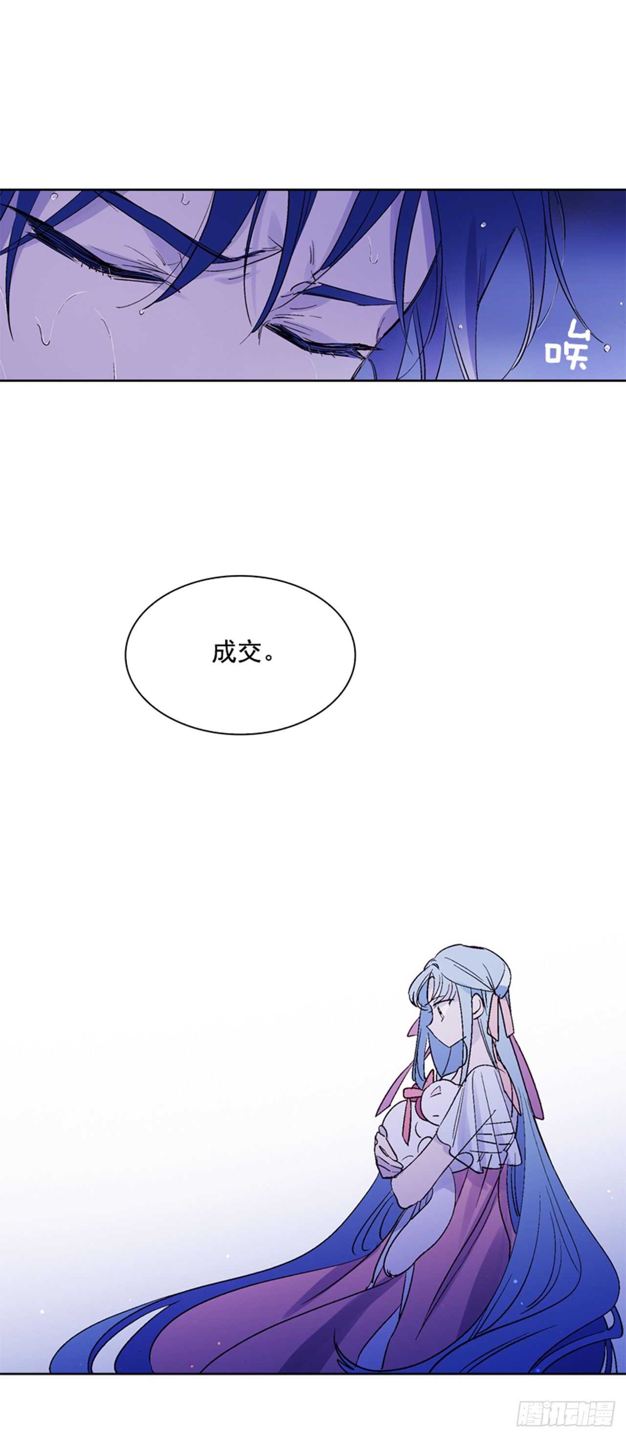 26.见到莲丽51