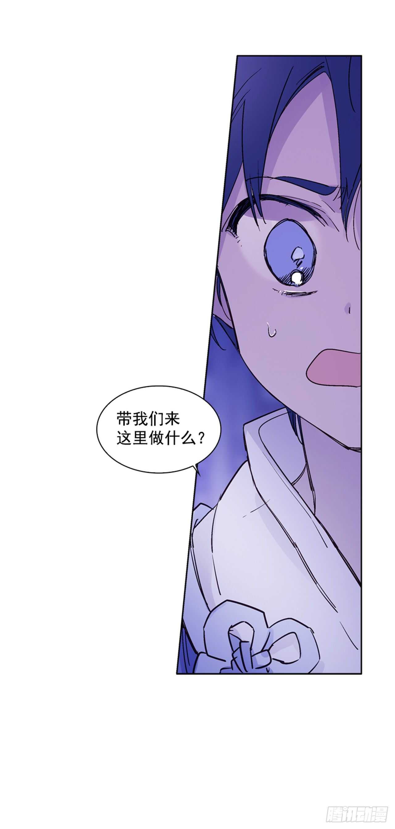 26.见到莲丽55