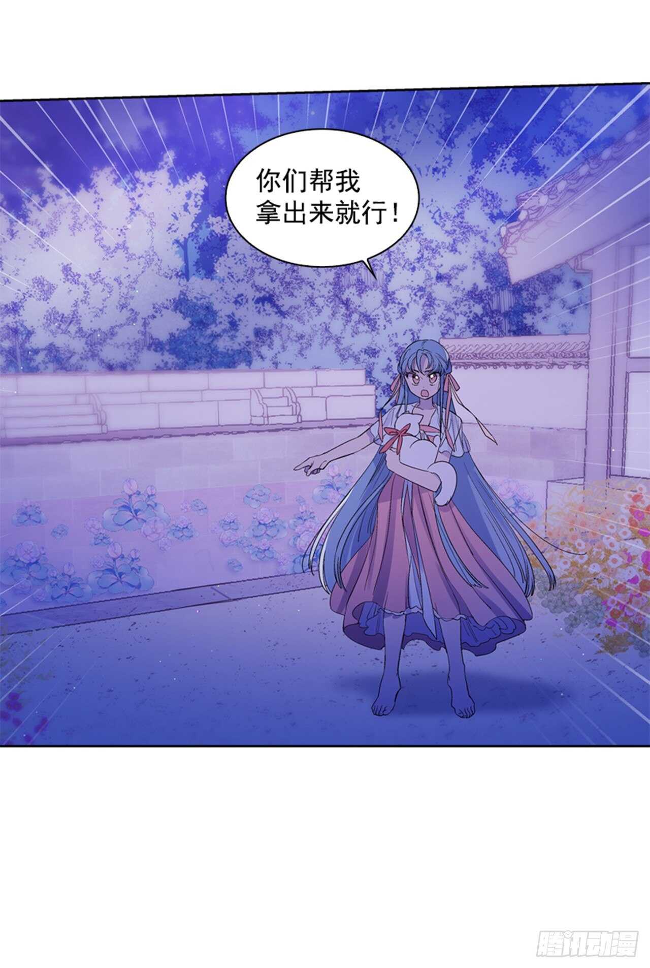 26.见到莲丽57