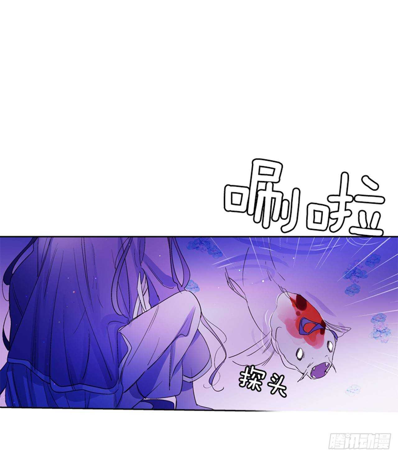 26.见到莲丽6