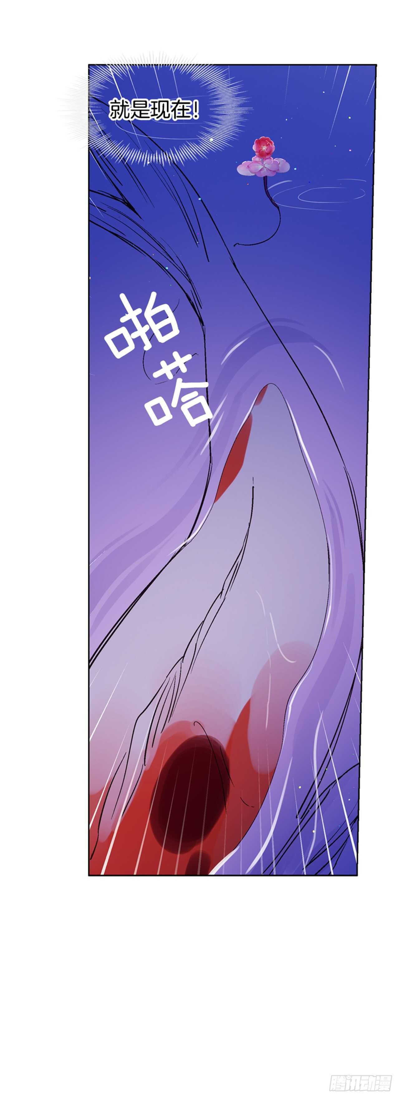 26.见到莲丽9