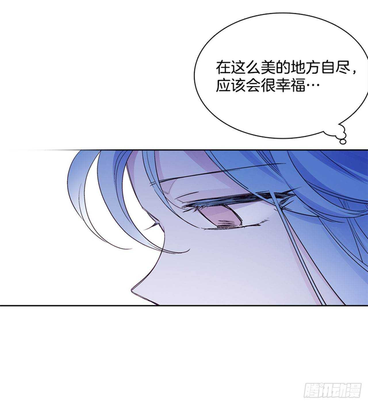 30.莲丽回忆19