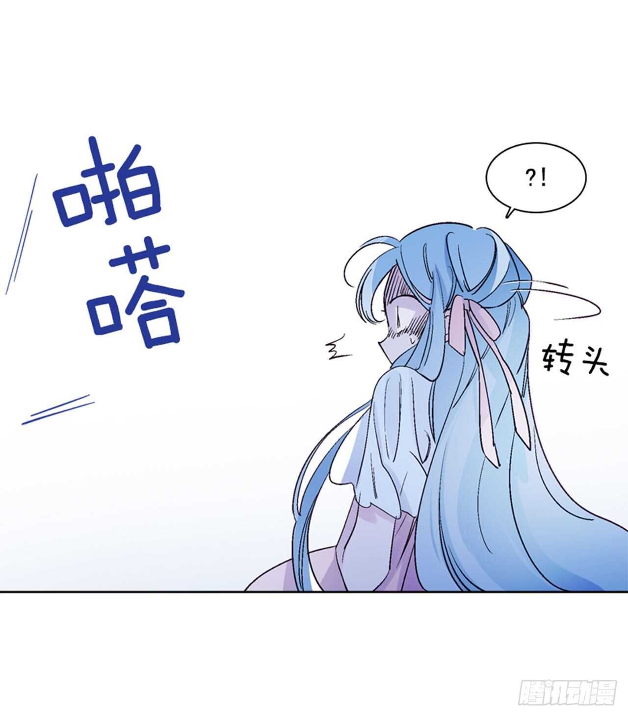 30.莲丽回忆20